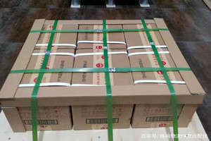 乌海空运公司酒水【机场货运当天